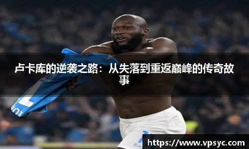 米兰·(milan)中国官方网站