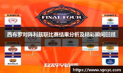 米兰·(milan)中国官方网站