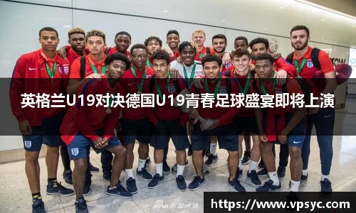 米兰·(milan)中国官方网站