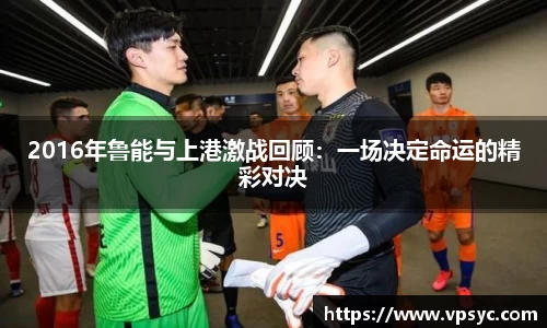 米兰·(milan)中国官方网站