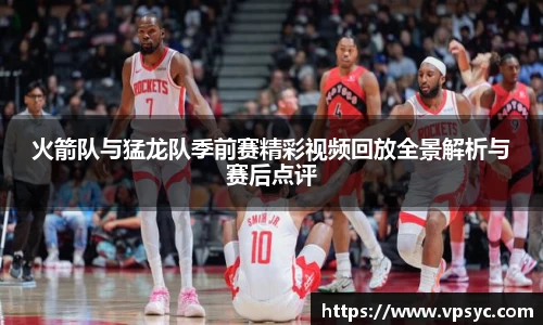 米兰·(milan)中国官方网站